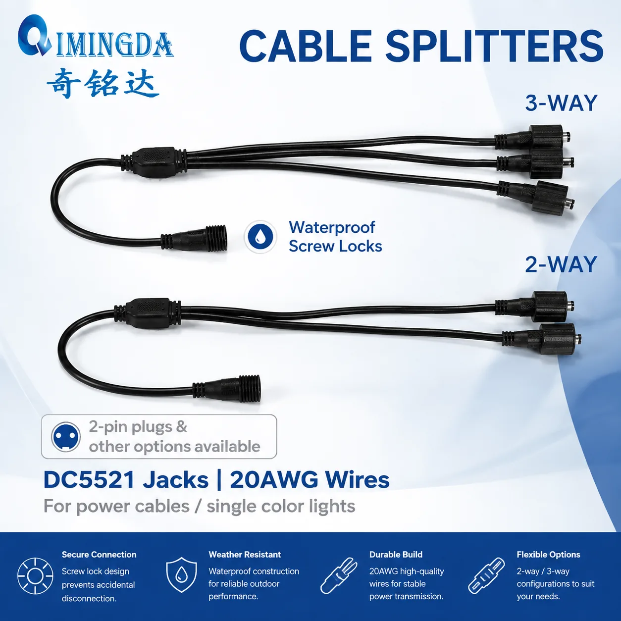IP67 Waterproof DC Plug Splitter – 2-Way / 3-Way / 4-Way Optional
