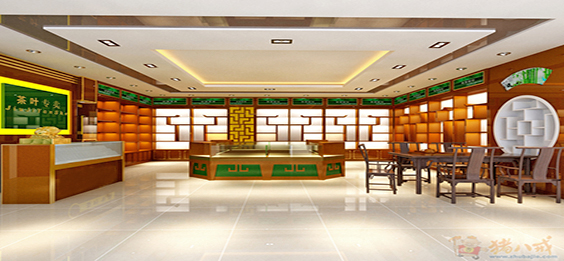 九游会(J9)官网的简介